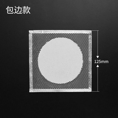 石棉网隔热网10cm12.5cm15cm20cm陶土网加R热垫化学实验室实验