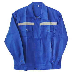 加厚工作服男装套装耐磨工厂车间汽修工地反光条秋冬长袖劳保厂服