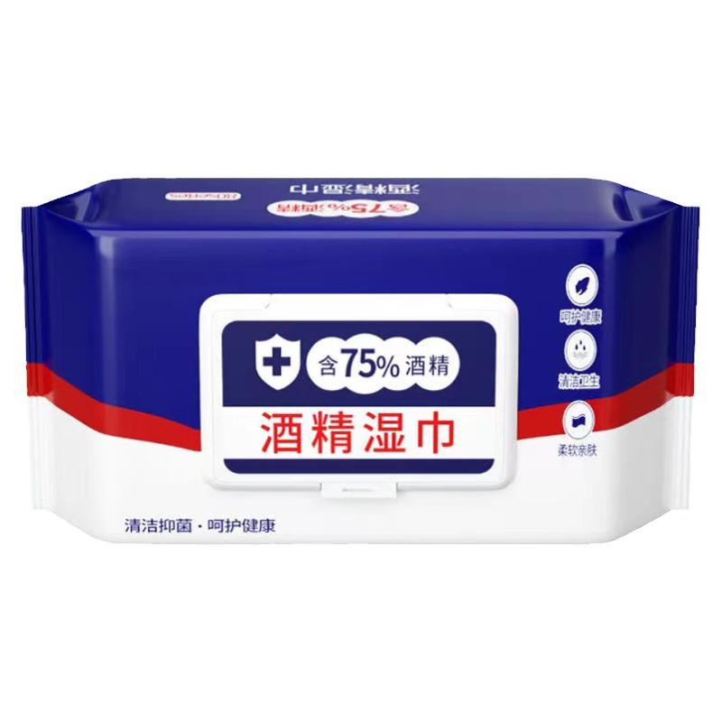 高效灭菌加厚75酒精湿巾杀菌家消毒湿巾