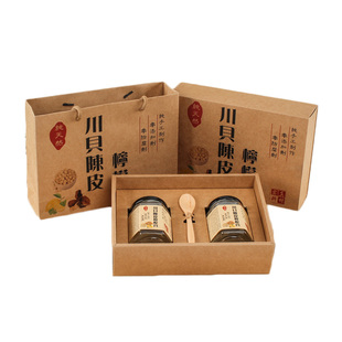 秋梨膏礼盒定制川贝陈皮柠檬膏手提袋冰糖枇杷膏包装盒纸袋印logo