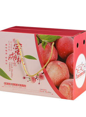 手提礼品盒桃子包装盒高档礼品盒