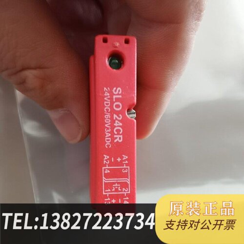 原装正品芬兰DELCON继电器SLO24CR24VDC60V3现货议价