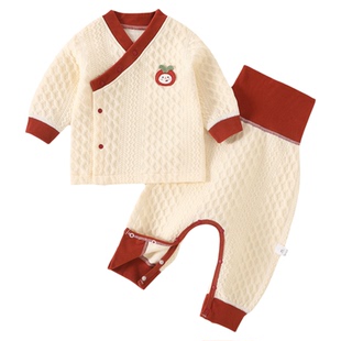 婴儿内衣套装夹棉秋冬季幼儿家居服斜襟分体套装高腰宝宝睡衣保暖