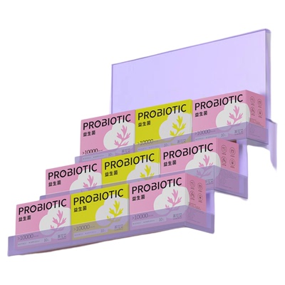 茶花女益生菌卫生巾超薄女生日用夜用姨妈巾透气护垫迷你巾180mm