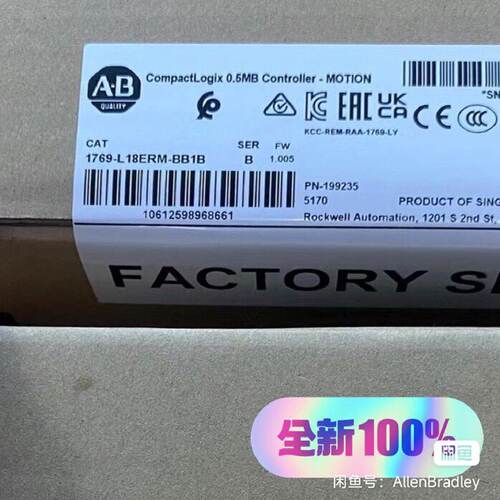 【询价】1769-L18ERM-BB1B 未拆封  适用