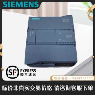 议价西门子原装PLC CPU模块6ES7211-1HE40-0XB0  6ES7211-1BE40-0