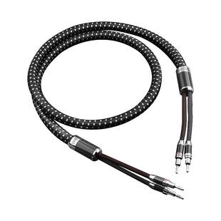 丹麦同顿旗舰HiFi发烧喇叭线7N单晶铜镀银主音响专用线音箱连接线