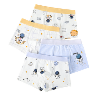 男童内裤全棉宝宝四角短裤儿童a类纯棉男孩小童中大童平角裤100%Y