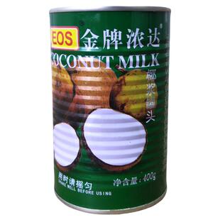 金牌浓达椰浆罐头400g泰国浓缩奶茶店烘焙西米露商用芒果糯米饭