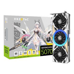 索泰 GeForce RTX 5080天启5070Ti/5060Ti旗舰DLSS电脑游戏显卡