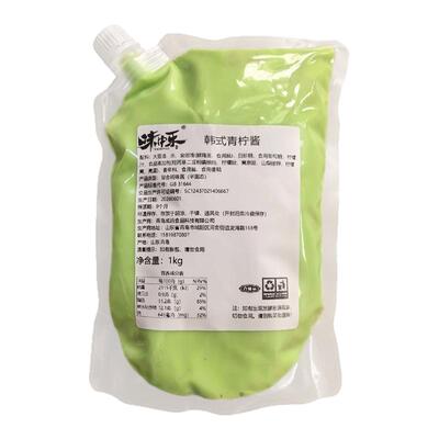 味中乐韩式青柠酱1kg沙拉酱