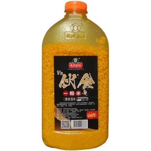 天网鱼饵伙食一颗米麝香红虫钓鱼打窝酒米窝料野钓鲫鱼饵料官方