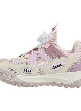 jeep童鞋女童运动鞋2026新款童鞋
