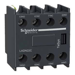正品施耐德接触器LA1辅助触头LA-DN22C LADN11C 20C接触点31C 40C