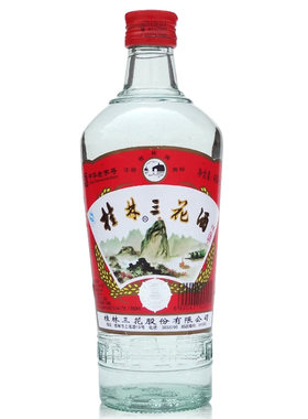 桂林三花酒52度米香型白酒480ml玻璃瓶装广西特产老桂林酒粮食酒