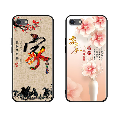 luckrider适用于苹果5个性手机壳a1518新款iphone5s全包防摔iph0ne5g彩绘软壳apple5网红保护套se男女简约a15