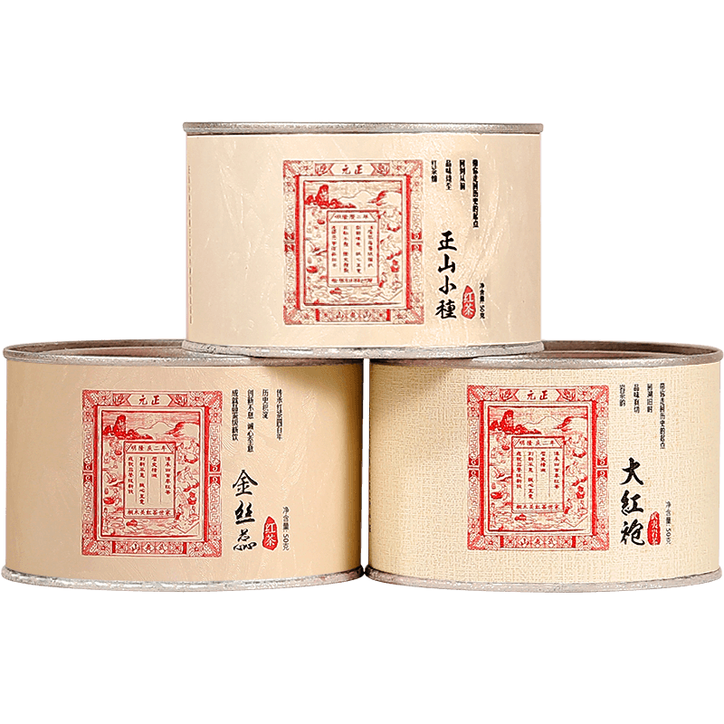 乌哒特级武夷正山小种金丝蕊红茶茶叶岩茶大红袍组合散装罐装150g
