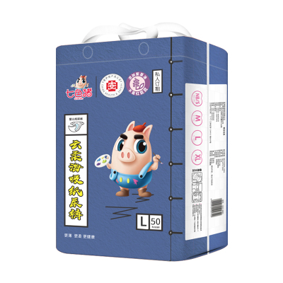 七色猪高端云柔海吸紫草油纸尿裤