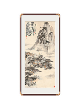 国画山水画新中式入户玄关装饰画走廊过道挂画高级感竖版招财壁画