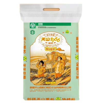 天山1966特精粉中筋无添加通用粉