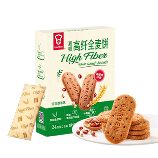 嘉顿高纤全麦饼干红豆薏米味红枣枸杞味休闲办公室零食小包装336g
