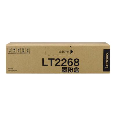 联想LT2268黑色原装粉盒适用M7208W Pro/LJ2268/LJ2268W/M7268W/7288黑色墨粉盒鼓粉盒打印机LD2268硒鼓