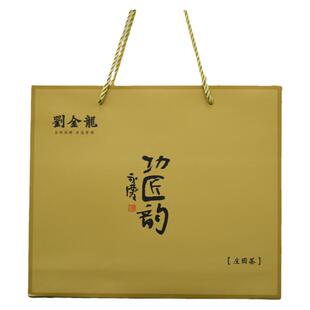 刘金龙旗舰庄园茶大师基地茶功匠韵春茶清香型特级安溪铁观音168g