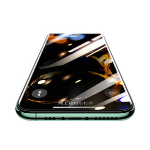 适用华为荣耀x50i钢化膜荣耀x40GT手机贴膜honorx30max防摔防指纹防偷窥x20se保护膜荣耀x50i全屏全包无白边