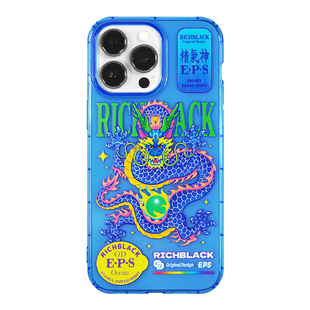 RichBlack原创设计蓝色蛟龙re104彩绘印花荧光蓝手机壳适用于苹果17iPhone16ProMax