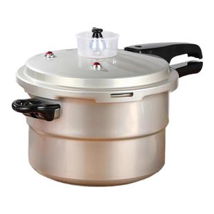 正品家旺红高压锅家用燃气电磁炉通用安全防爆小型煤气压力锅