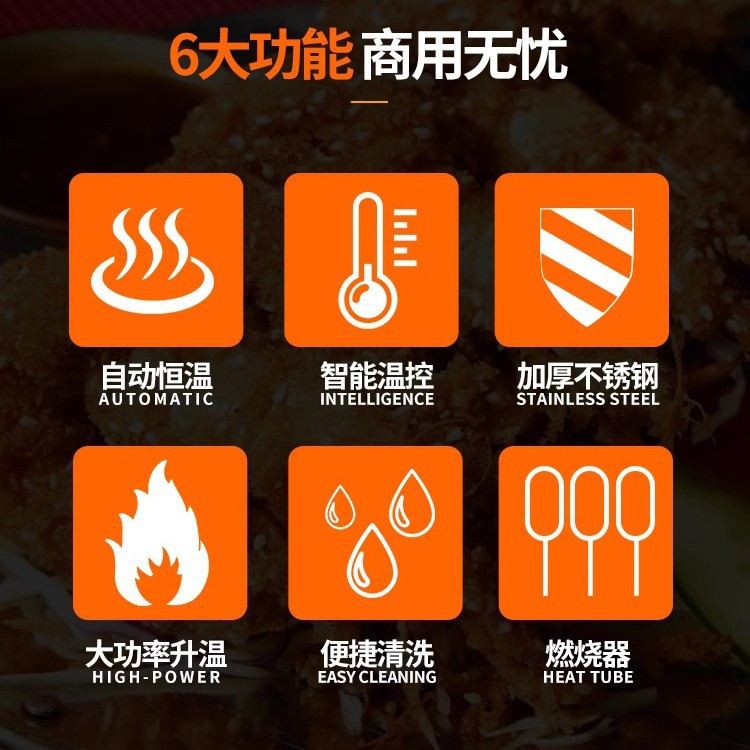 佳斯特商用立式双缸双筛大容量电炸锅 大功率多功能电炸炉连柜座