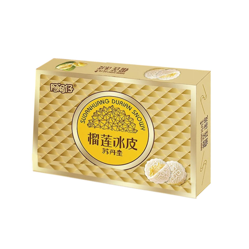 阿闽仔猫山王榴莲冰皮月饼礼盒装糕点冰淇淋流心月饼中秋高档礼品