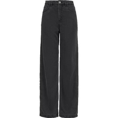 ONLY夹棉直筒裤加厚牛仔裤