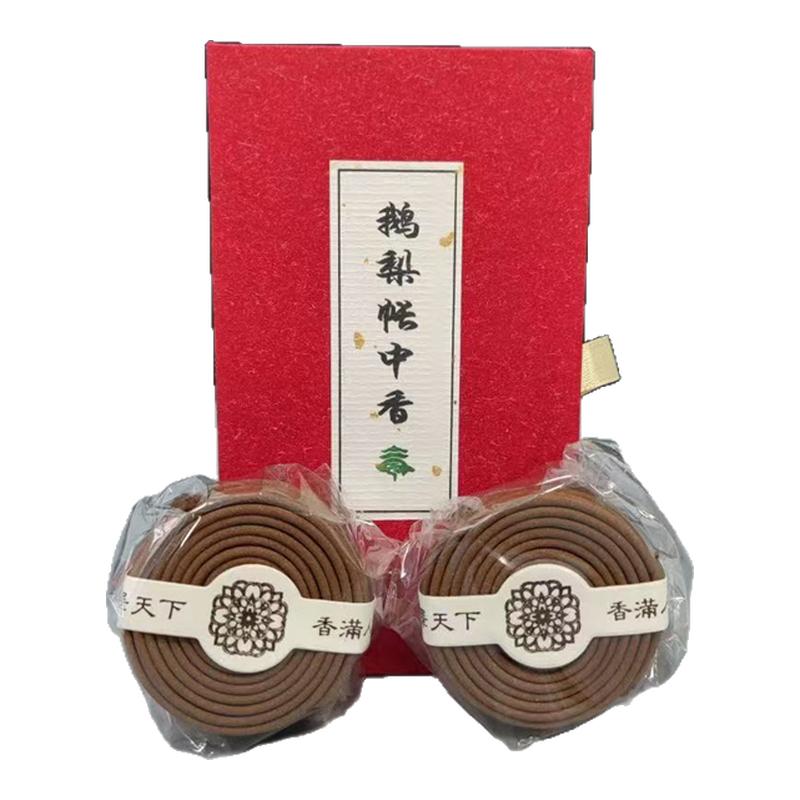 鹅梨帐中香盘香2h香环天然沉香
