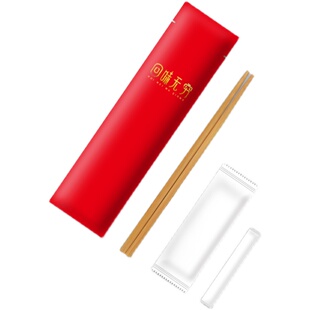 一次竹碳化筷子加长四边封铜版牛皮纸包装可定制LOGO商用外卖堂食