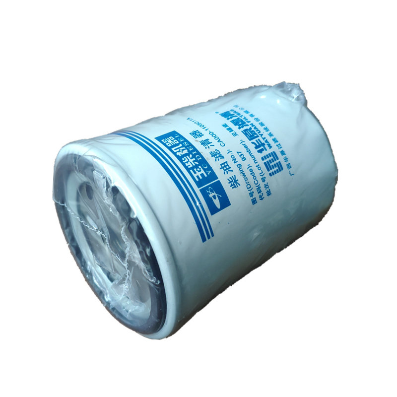 原装玉柴动力YC2115发动机CA000-1105011A柴油滤芯滤清器华源2108