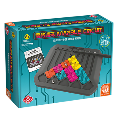 电路连珠桌游逻辑玩具儿童益智