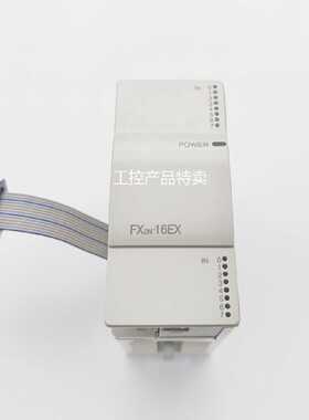 议价三菱PLC模块FX2N 16EX 8EX 16EYR 8ER EYT 32ER ET 48ER 99新