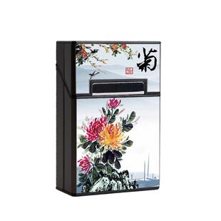 高档烟盒男国潮便携烟盒男士专用保护壳20支装粗支保护套烟盒空盒