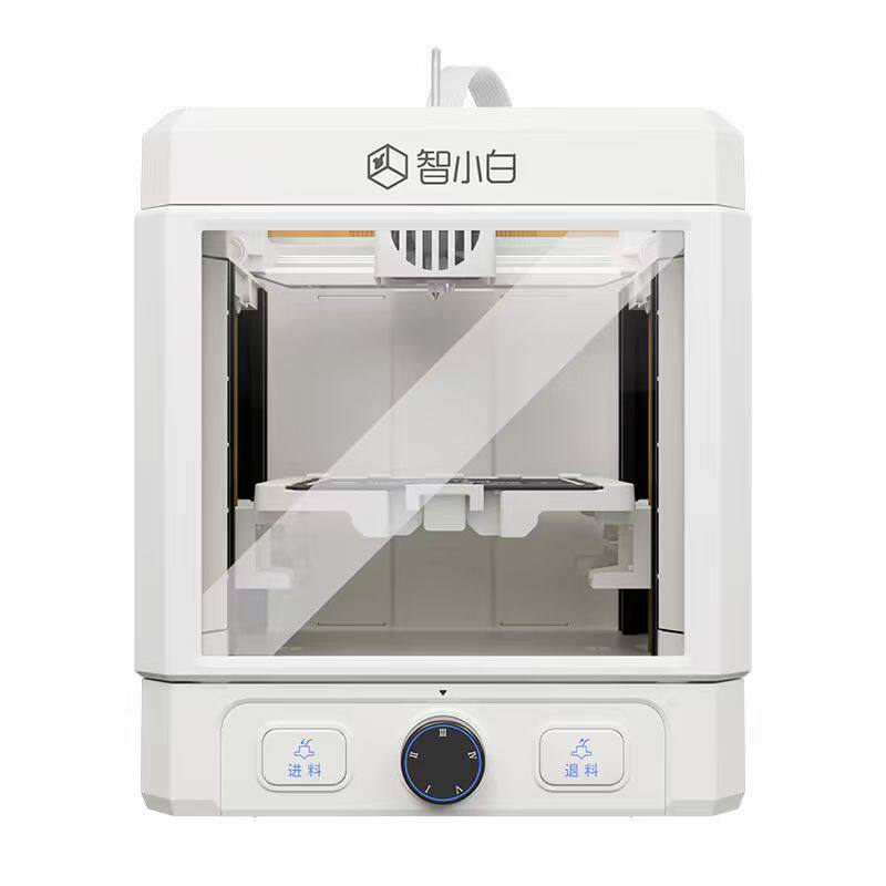 儿童学生小型家用3D打印机