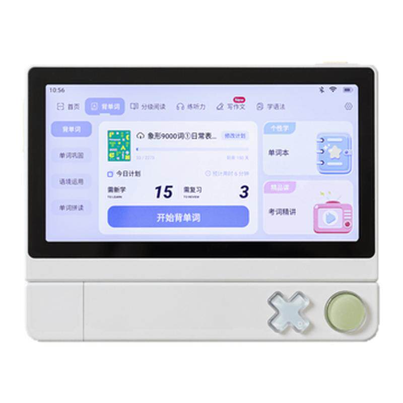 【百词斩超级单词机】背单词神器词典笔扫学机学习机真便携词典笔