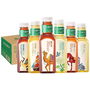 农夫山泉东方树叶无糖黑乌龙茶饮料500ml*15瓶箱装茉莉花茶普洱茶