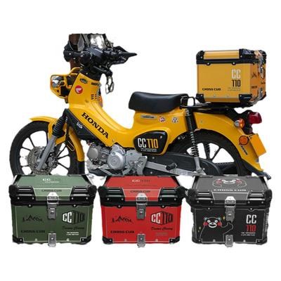 本田幼兽cc110尾箱原车配色