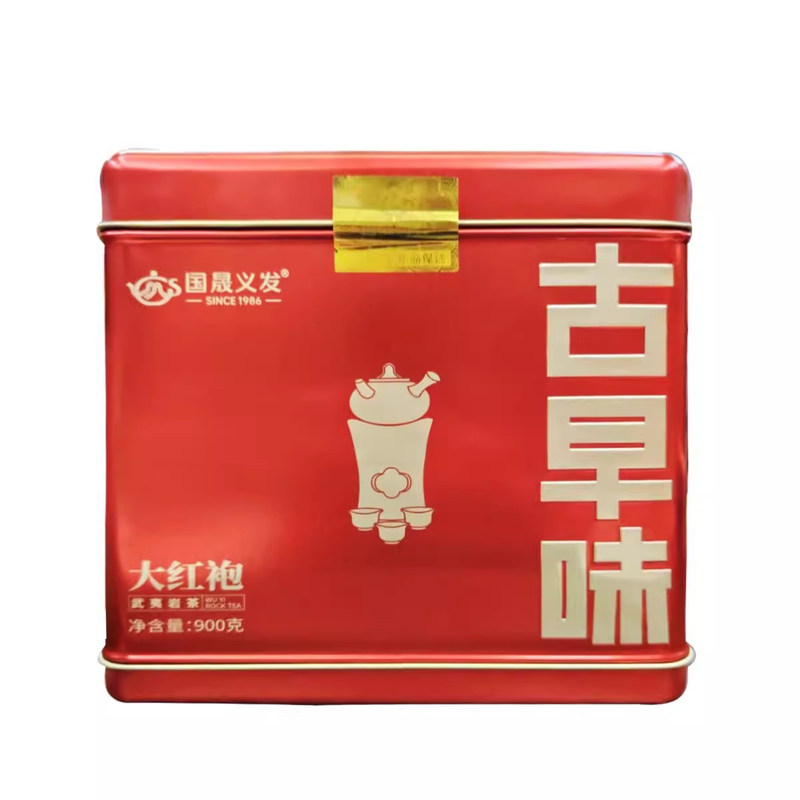 国晟义发茶叶古早味大红袍武夷岩茶900g罐装大份量乌龙茶