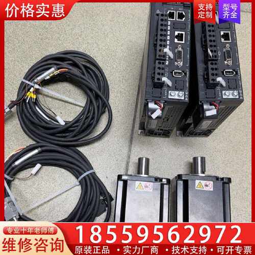 【询价】SV660NS7R6I汇川1KW适用