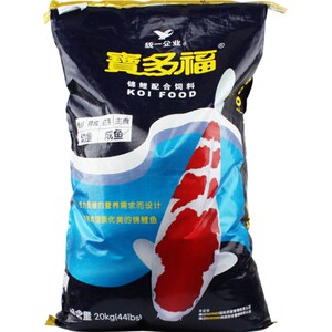 统一宝多福锦鲤鱼饲料不浑水