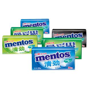 曼妥思清劲无糖薄荷糖铁盒强劲清新口气接吻压片清凉口香糖果零食