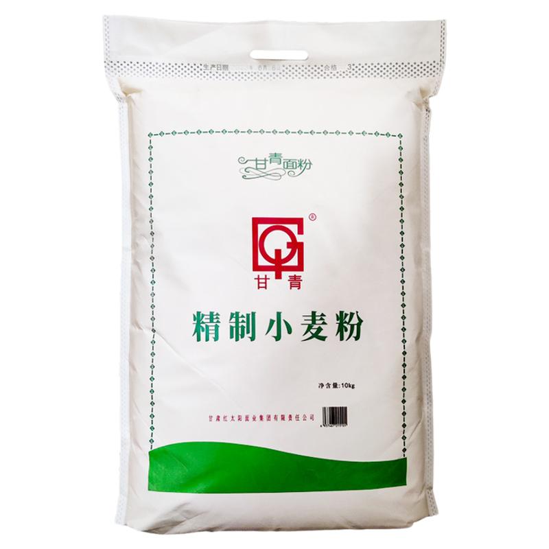 武威甘青小麦面粉饺子馒头精制粉