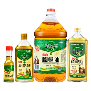 麻老五藤椒油5L大桶麻椒油特香特麻麻油青四川正宗花椒油滕椒商用