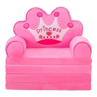 折叠拆洗可懒人小沙发可爱三层卡通座椅幼儿园午睡沙发床儿童宝宝